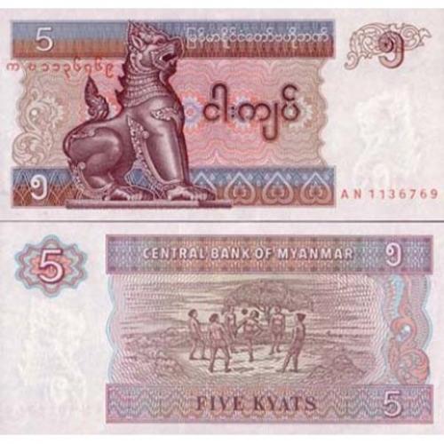 Myanmar - Billet de 5 Kyats (Réf 196179)