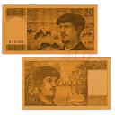 Billet doré 20 Francs Debussy (ref.266106)