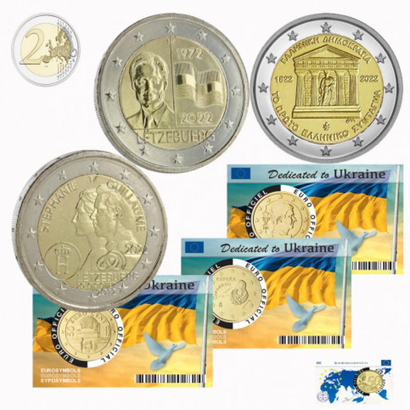 La collection complète Euro commémorative 2022 UNC- Vague 3 (ref54668m)