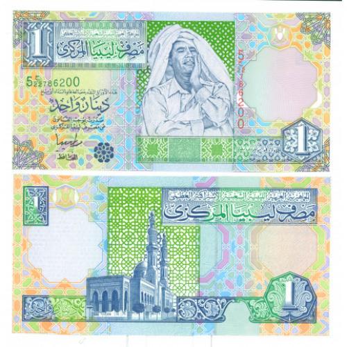 Libye - Billet Kadhafi de 1 Dinar  (ref266832m)