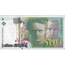 France - 500 francs Marie Curie (ref640157)