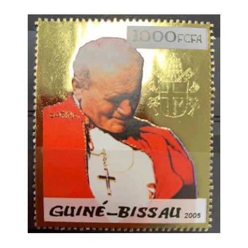 Timbre OR Jean Paul II - Guinée Bissau (ref264993)