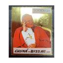 Timbre OR Jean Paul II - Guinée Bissau (ref265039)