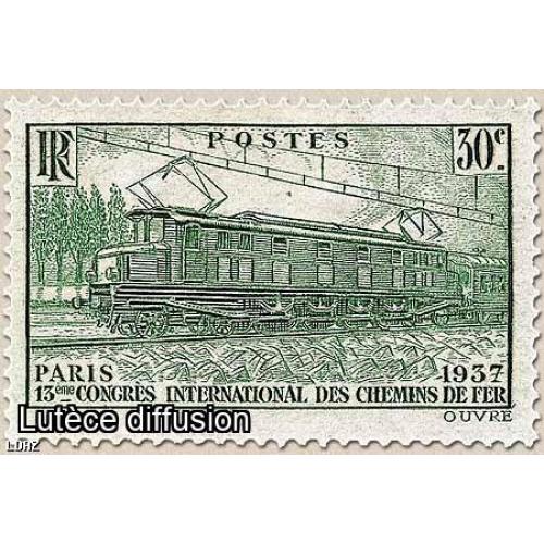 Timbre de France neuf n°339 (ref490297)