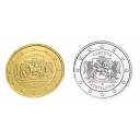2 euros Lituanie 2020 Aukstaitija dorée argentée (ref46270)